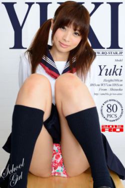 电影安塔芮丝